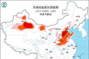 疯狂上分！约旦亚洲杯前世界排名87，现已升至73&积分暴涨近70分