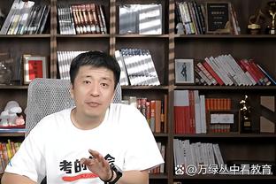 马尔蒂尼：既然引进年轻的CDK就要耐心，如果是我不会卖掉托纳利