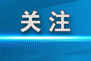 爆了！德章泰-穆雷首节8中6&三分3中2 得到16分3板3助2断