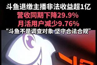 都体：阿森纳有意18岁伊尔迪兹，4000万欧报价可能让尤文放人