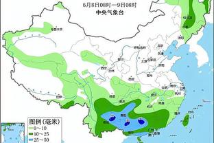 新利体育官方入口官网查询截图3