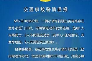 攻守兼备！小贾巴里-史密斯半场6中4贡献13分2断1帽 正负值+10