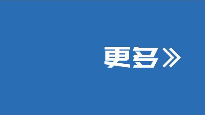 邮报：足总杯第三轮VAR官员将增加至3人，英超未来也可能采用