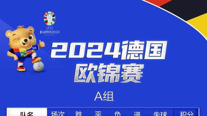 卢卡斯谈姆巴佩被换下：他任何时候都能带来改变，换人由教练决定