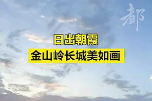 拉塞尔谈八村塁首发：我们都知道他的能力 他一直表现得很出色