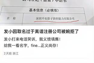 18新利app客户端下载截图4