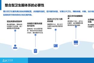 维蒂尼亚：这支葡萄牙队是印象中最强的，要努力参加欧洲杯正赛